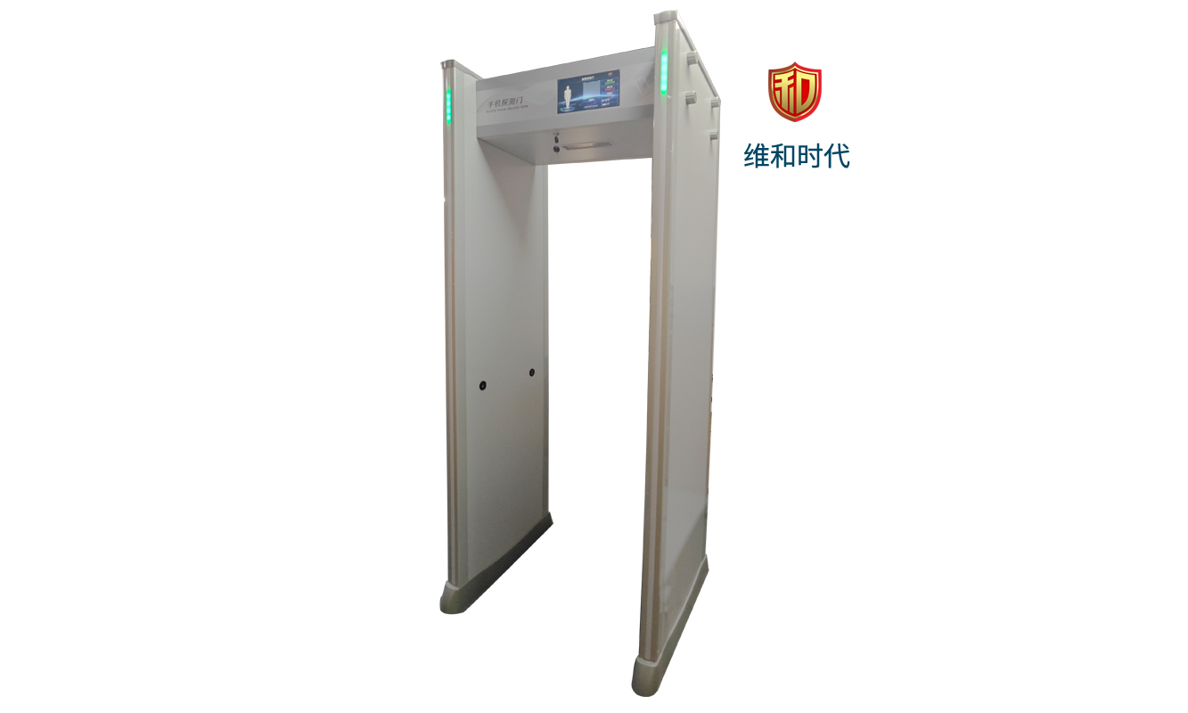 SD-ShouJi型8區(qū)位標準版手機探測安檢門